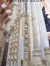 Mezquita Catedral. Crucero. Pilar