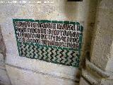 Mezquita Catedral. Crucero. Inscripcin