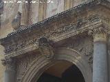 Mezquita Catedral. Puerta de Santa Catalina. Friso