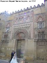 Mezquita Catedral. Puerta del Baptisterio. 