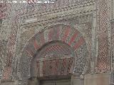 Mezquita Catedral. Puerta de la Concepcin. Arco