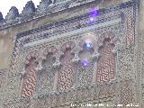 Mezquita Catedral. Puerta de la Concepcin. Arcos