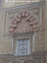 Mezquita Catedral. Puerta de la Concepcin. Ventana con celosa