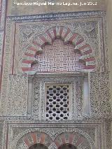 Mezquita Catedral. Puerta de San Jos. Ventana con celosa