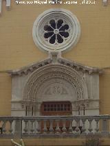 Iglesia de San Diego. Portada
