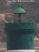 Faro de la Curra. Luz