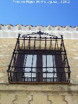 Casa del Callejn de Ventaja n 12. Ventana principal