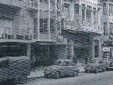 Calle Bernab Soriano. Foto antigua. Aos 60