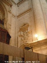 Catedral de Jan. Fachada Interior. Paso de la Puerta del Clero a la Puerta de los Fieles