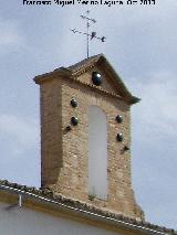 Capilla de Santa Ana. Espadaa