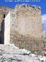 Castillo de La Guardia. Torren del Alczar Noreste. 