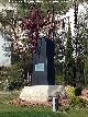 Monumento del Camino Mozrabe