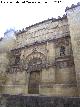 Mezquita Catedral. Postigo de Palacio