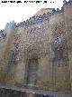 Mezquita Catedral. Puerta de la Concepcin