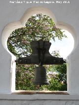 Ermita de la Virgen de la Estrella. Campanillo