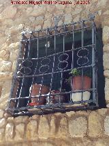 Santuario de Tscar. Reja de rosetas