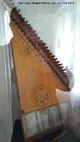 Palacio Dar Al-Horra - Granada Qanun. Palacio Dar Al-Horra - Granada