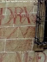 1697. Seminario San Felipe Neri - Baeza