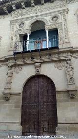 Puerta de la Cárcel Ayuntamiento de Baeza. Puerta de la Cárcel