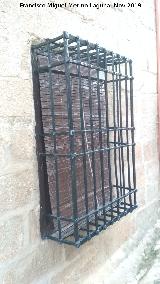 Reja de rosetas Casona de los Herrera Cárdenas. Reja de rosetas