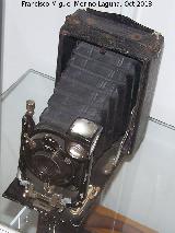 Museo Colegio San Antonio de Padua - Martos Cámara fotográfica. Museo Colegio San Antonio de Padua - Martos