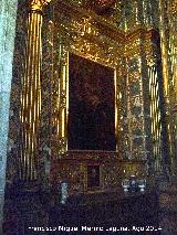 Lateral Catedral de Jaén. Capilla de San Benito. Lateral