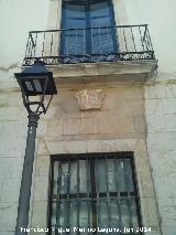 Situación de los escudos Casa de los Condes de Pozo Ancho. Situación de los escudos
