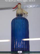 Museo San Antonio de Padua - Martos Sifón. Museo San Antonio de Padua - Martos